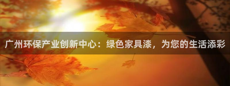 杏宇平台没有了