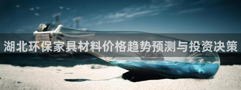 杏宇官方网