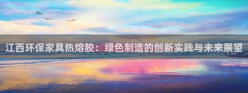 杏宇平台靠谱吗
